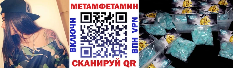 АМФ Premium  Новосибирск 