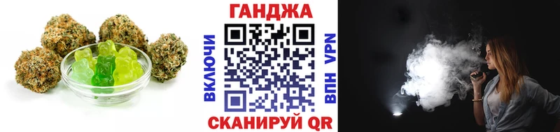 Печенье с ТГК конопля дарк нет наркотические препараты Новосибирск