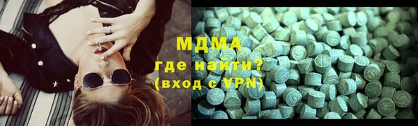 spice Дмитровск
