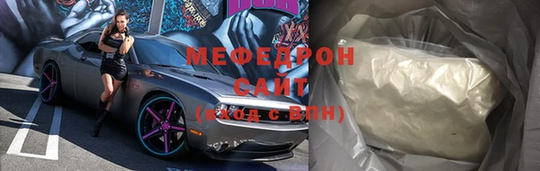 мескалин Дмитриев