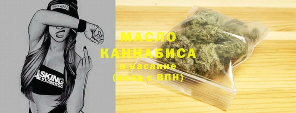 герыч Дмитров