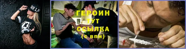 МДПВ Гусь-Хрустальный