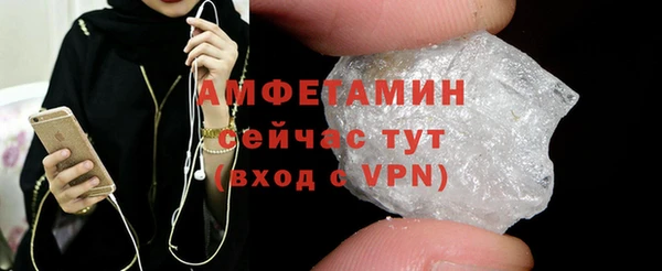 герыч Дмитров