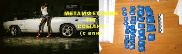 spice Дмитровск