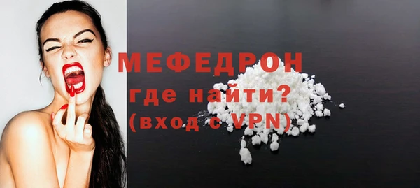 герыч Дмитров