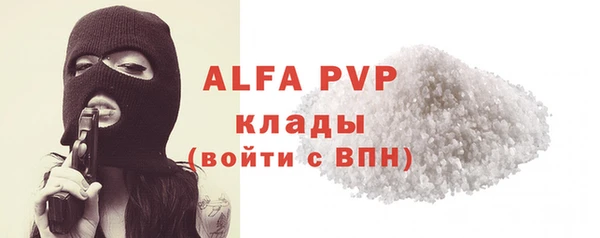 мескалин Дмитриев