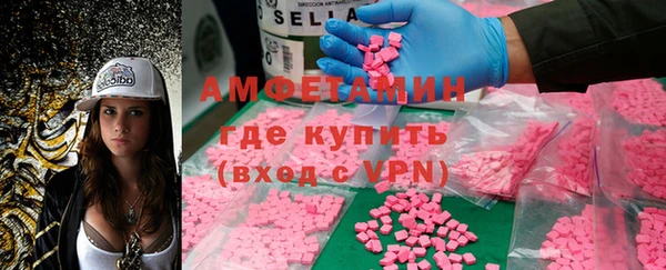 герыч Дмитров