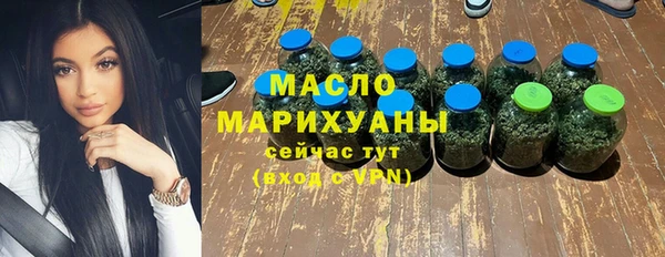 мескалин Дмитриев