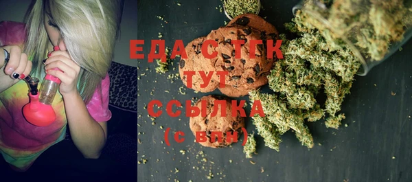 герыч Дмитров