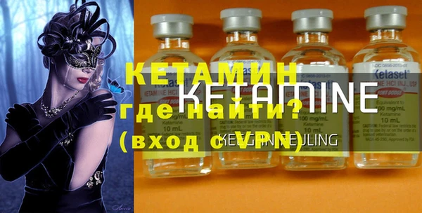 герыч Дмитров