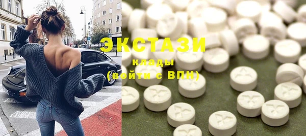 мескалин Дмитриев