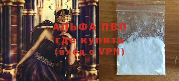 мескалин Дмитриев