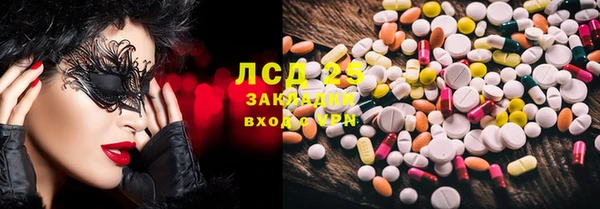 spice Дмитровск