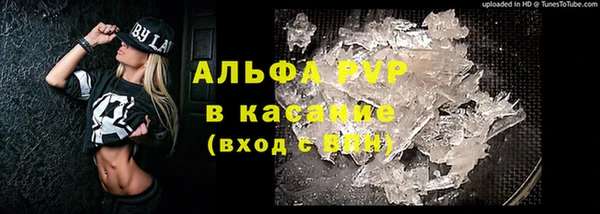 герыч Дмитров