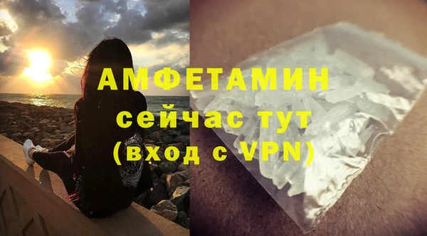 spice Дмитровск