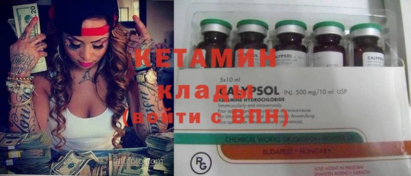 spice Дмитровск