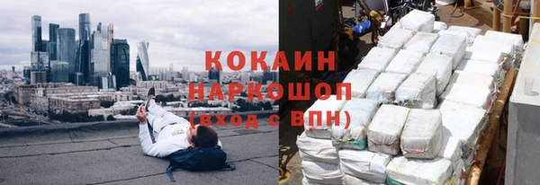 spice Дмитровск