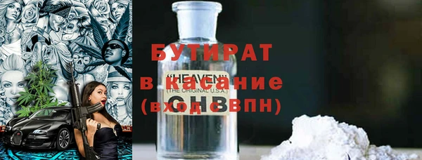 мескалин Дмитриев