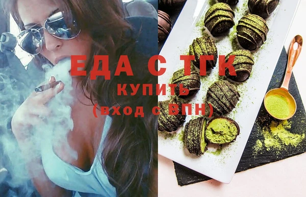 spice Дмитровск