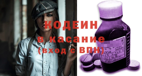 spice Дмитровск