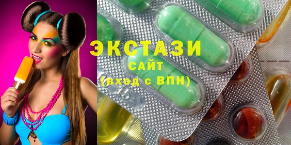 герыч Дмитров