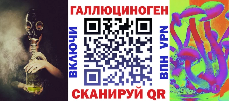 Псилоцибиновые грибы Cubensis  где найти наркотики  Новосибирск 